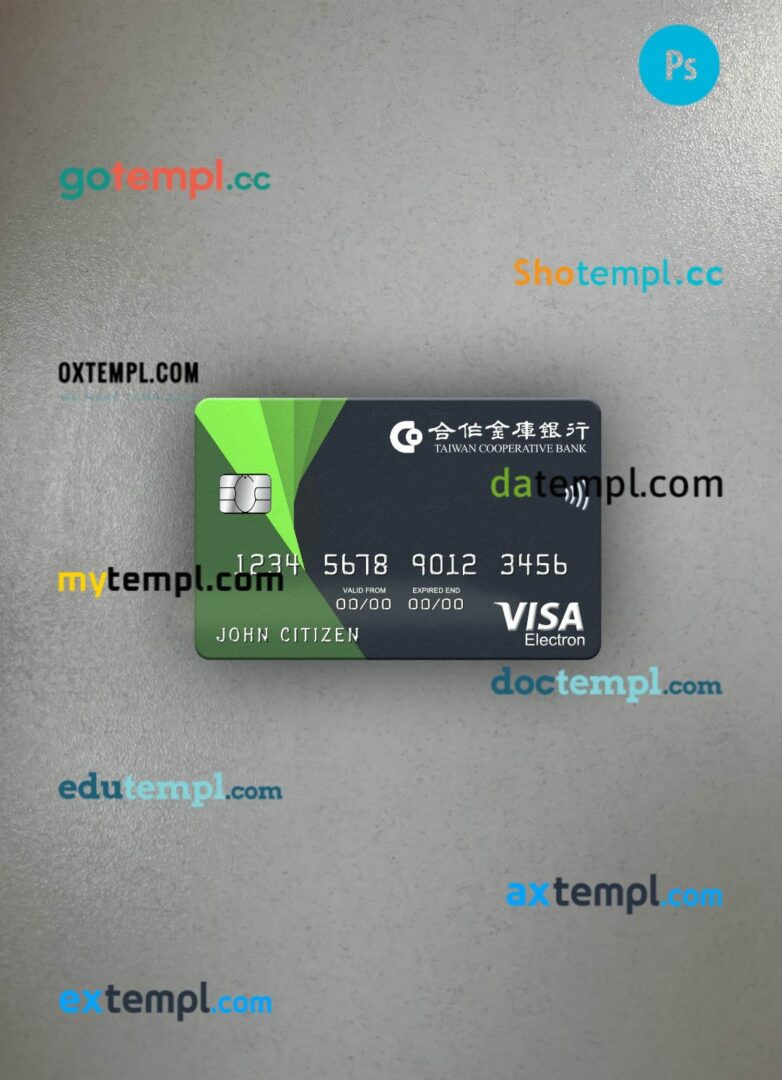 Taiwan Cooperative Bank visa electron card PSD scan and photo-realistic snapshot, 2 in 1