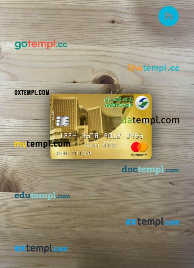 Tunisia Amen Bank infinite mastercard gold PSD scan and photo taken image, 2 in 1