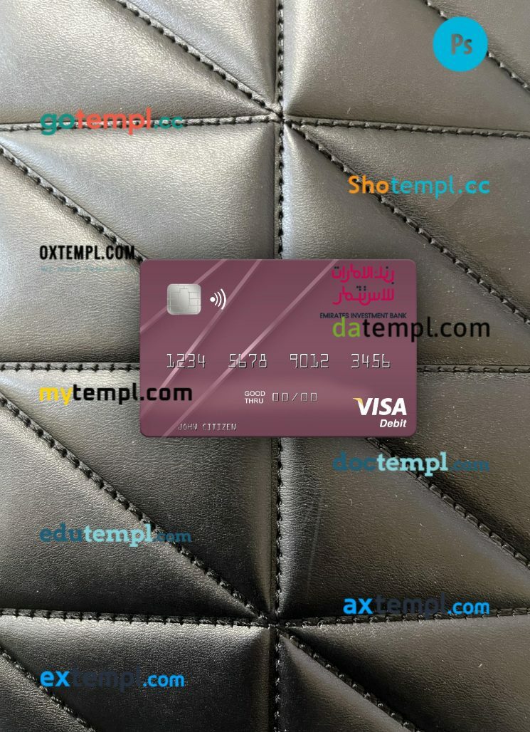United Arab Emirates Emirates Investment Bank visa debit card PSD scan and photo-realistic snapshot, 2 in 1
