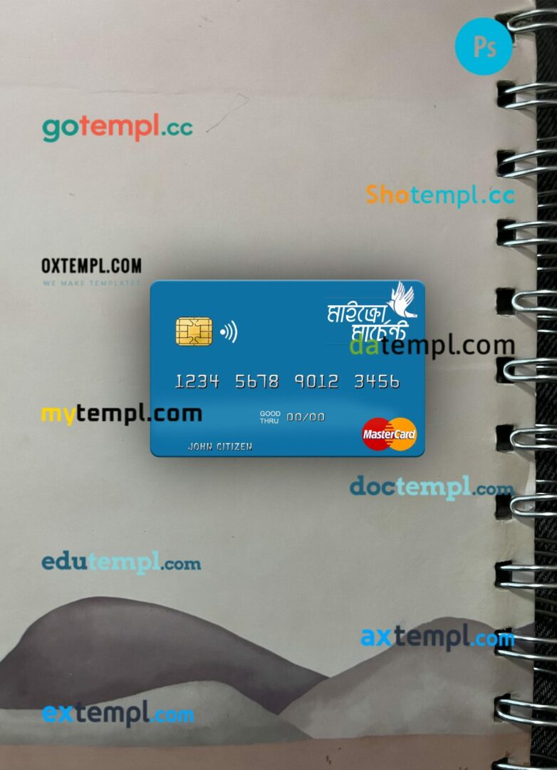 Vanuatu Asia Merchant Bank Limited visa debit card PSD scan and photo-realistic snapshot, 2 in 1