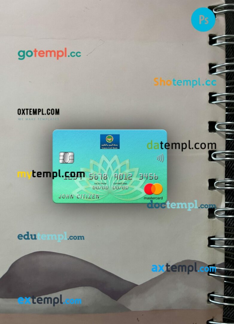 Yemen Gulf Bank mastercard PSD scan and photo taken image, 2 in 1