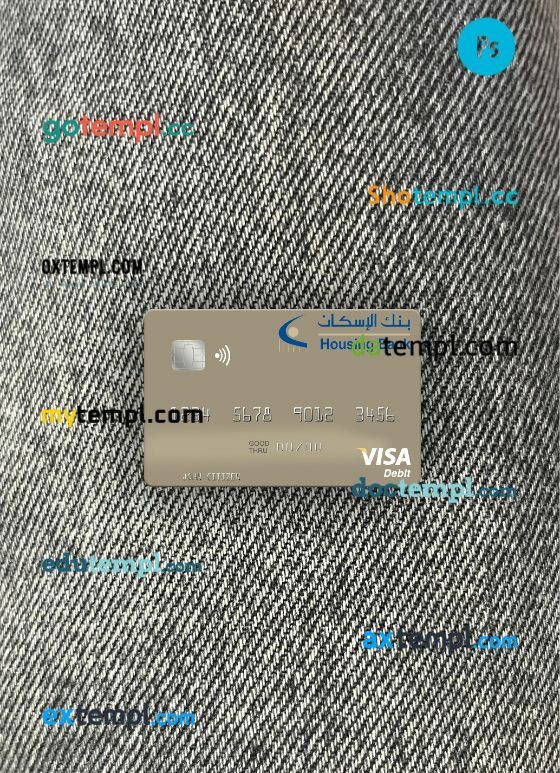 Yemen Housing Bank visa debit card PSD scan and photo-realistic snapshot, 2 in 1
