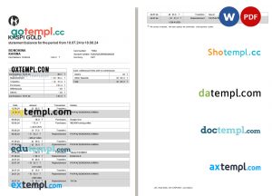 Kazakhstan Kaspi bank statement, Word and PDF template, 2 pages