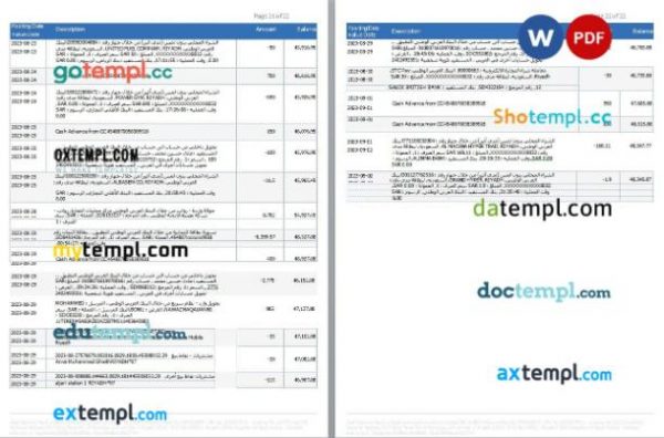 Saudi Arabia Arab National Bank ANB account statement, Word and PDF template, 22 pages