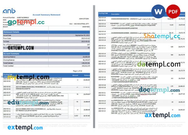 Saudi Arabia Arab National Bank ANB account statement, Word and PDF template, 22 pages