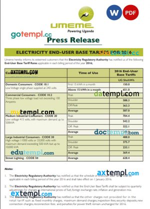 Uganda UMEME utility bill Word and PDF template