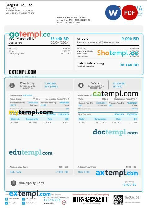 Bahrain EWA business utility bill Word and PDF template