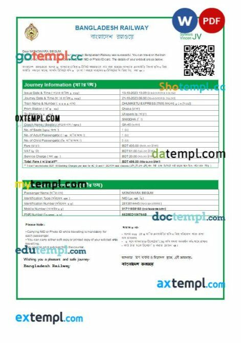 Bangladesh Railway train e-ticket, Word and PDF download template, version 2