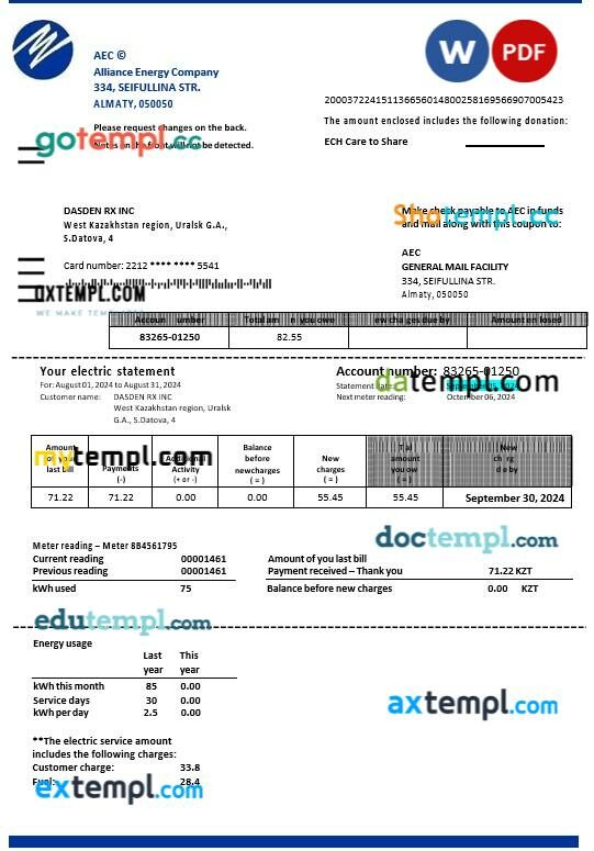 Kazakhstan Alliance Energy Company (AEC) business utility bill Word and PDF template