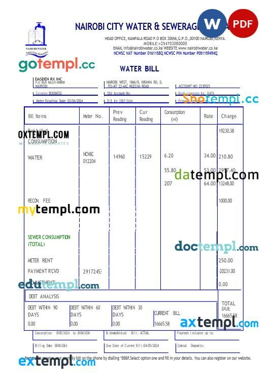 Korea Eximbank business utility bill in Word and PDF formats, good for address prove