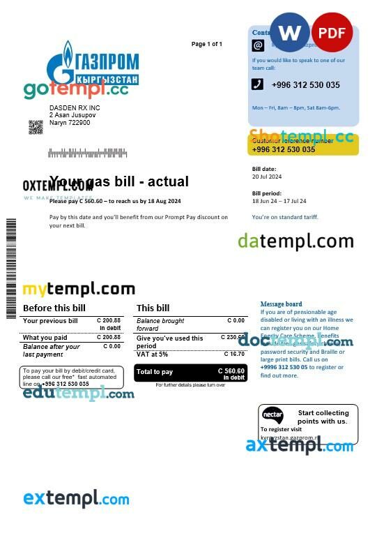 Kyrgyzstan Gazprom business utility bill template in Word and PDF formats