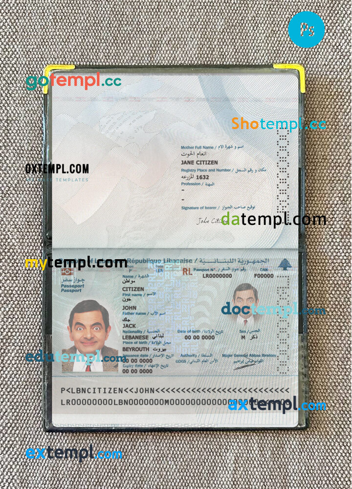 Lebanon passport editable PSD files, scan and photo look templates, 2 in 1, 2022-present