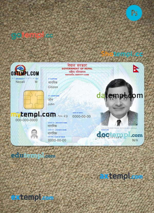 Nepal NID card editable PSDs, scan and photo-realistic snapshot, 2 in 1