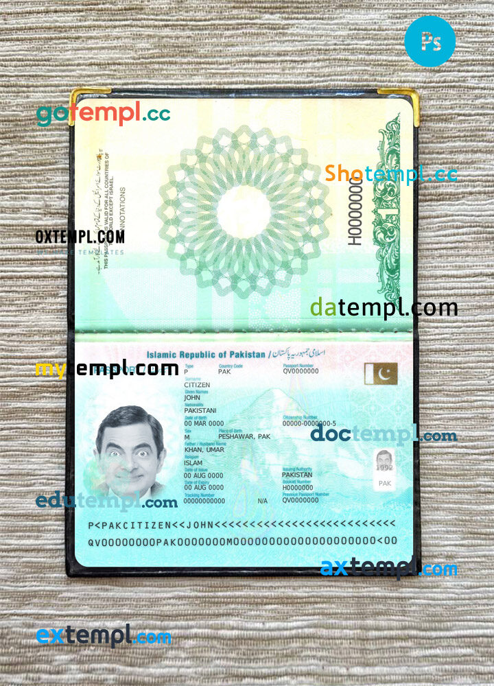 Pakistan passport editable PSD files, scan and photo look templates, 2 in 1, 2023-present