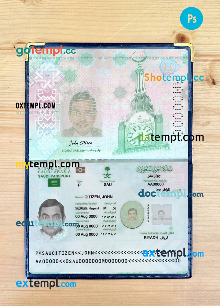 Argentina passport editable PSD files, 2 in 1, scan and photo look templates, 2022-present