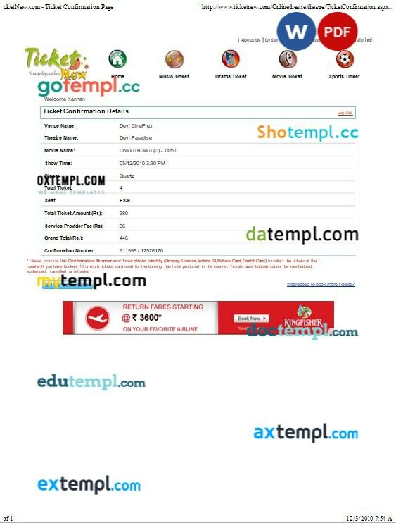 TicketNew movie e-ticket, Word and PDF download template