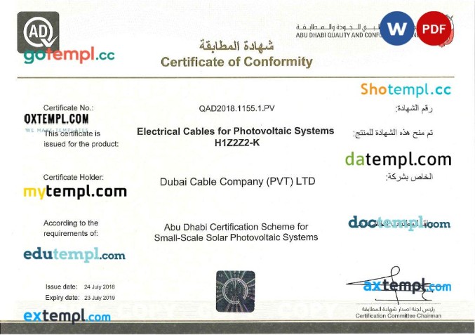 Abu Dhabi certificate of conformity template in Word and PDF format