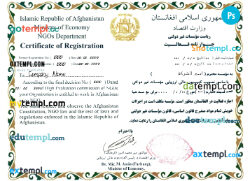 Afghanistan company registration certificate PSD template