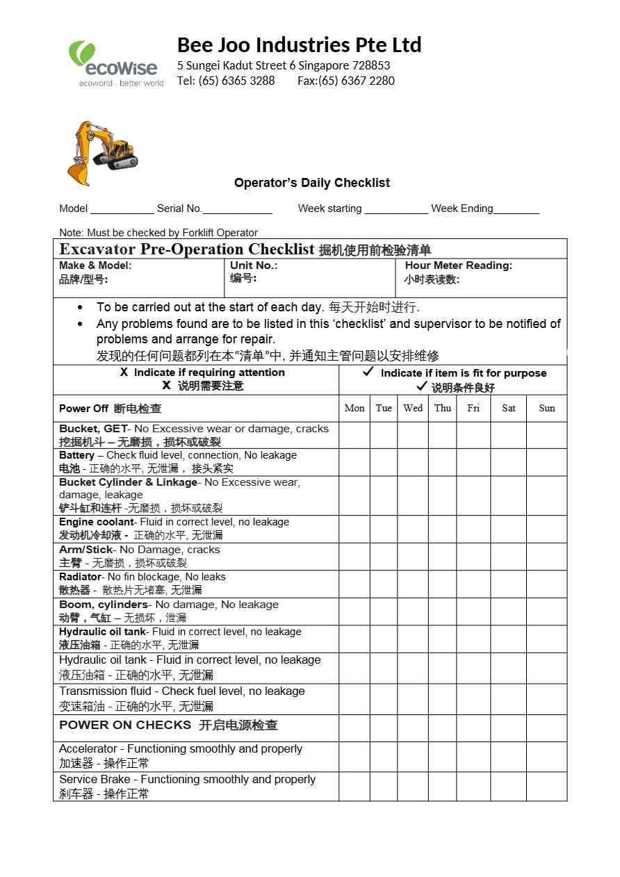 Bee Joo Industries Pte Ltd. Operator’s Daily checklist template in Word and PDF formats, 2 pages