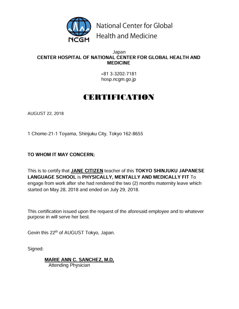 Center Hospital of National Center for Global Health and Medicine certification template in Word and PDF formats