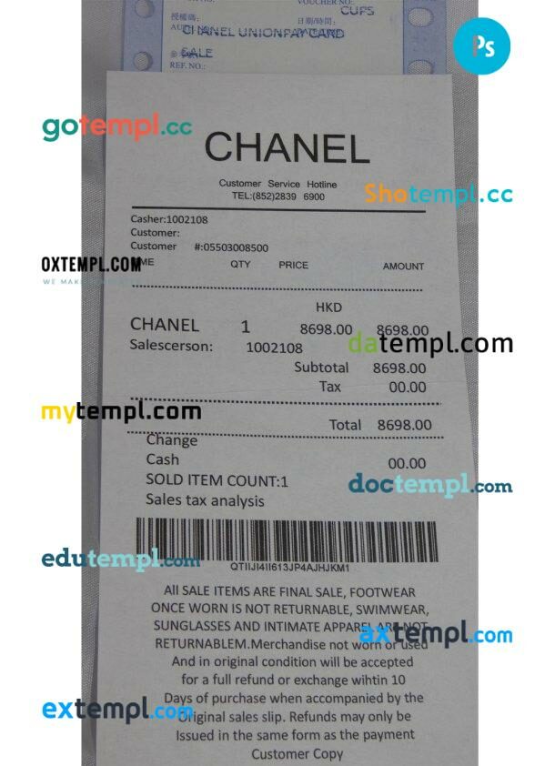 Chanel brand store payment receipt PSD template