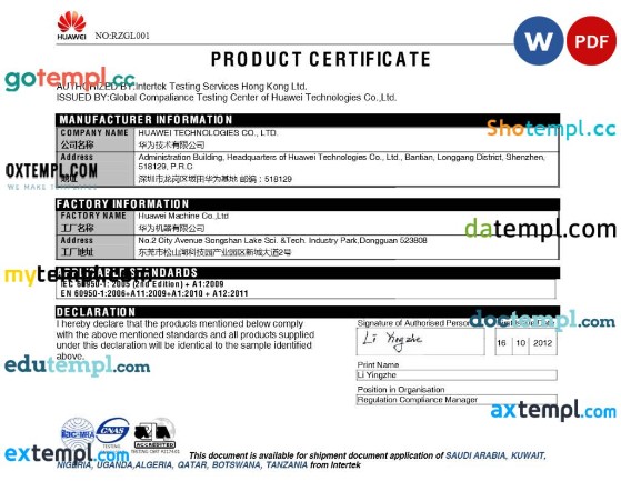 Ghana MAXINDUSTRIAS, S.A product certificate editable template in Word and PDF format