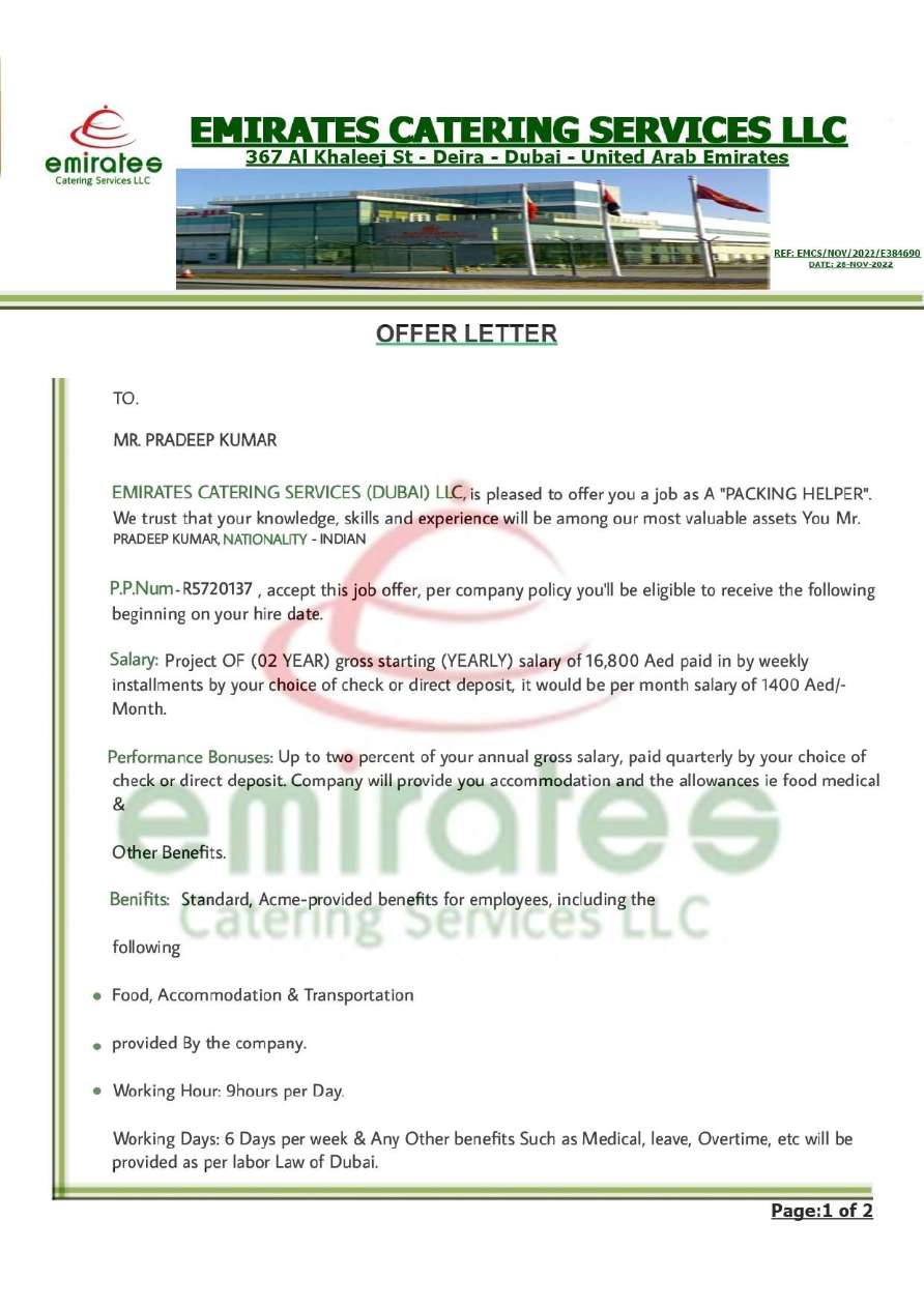 Emirates Catering Services LLC Packing Helper offer letter in Word and Pdf formats