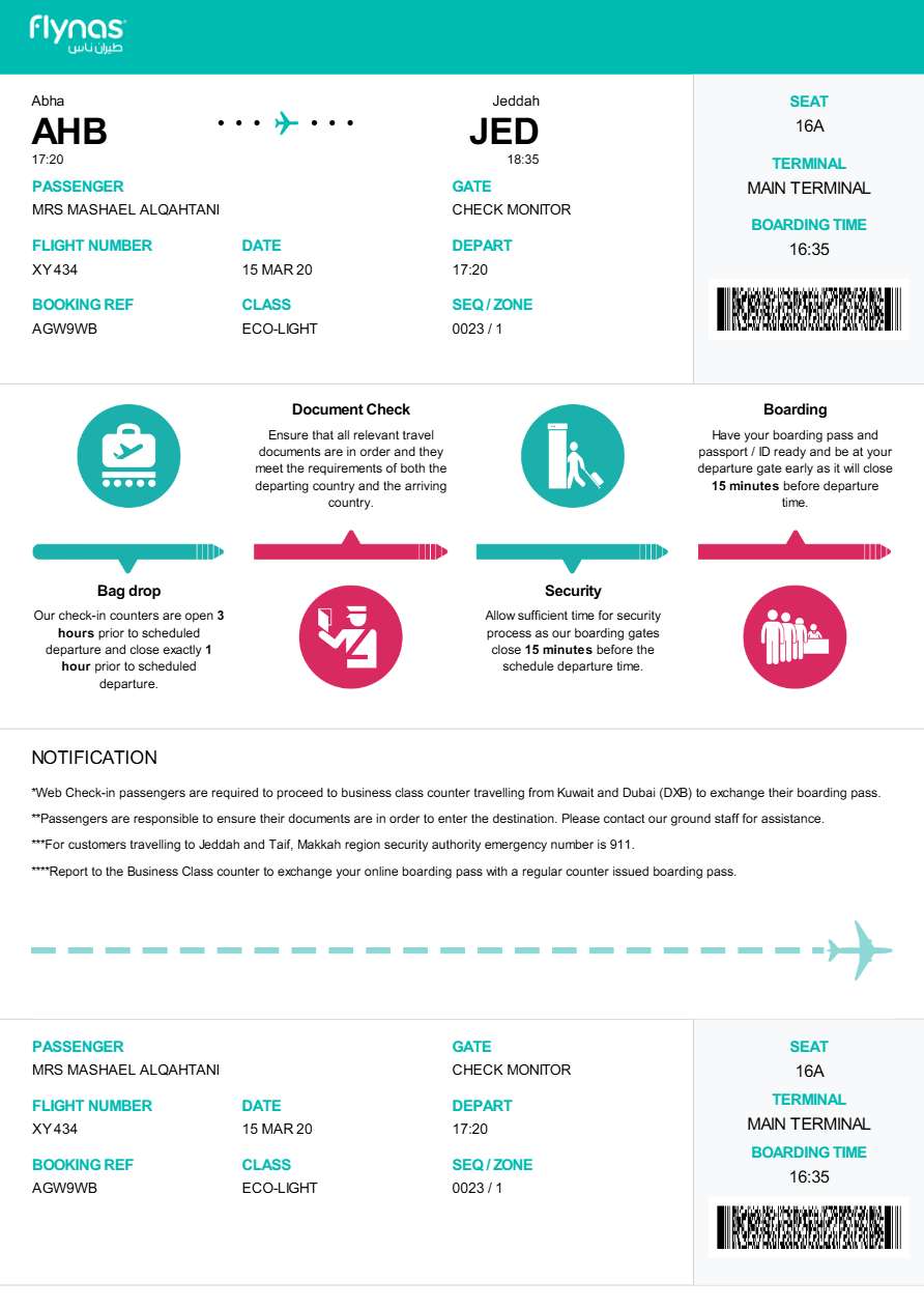 Flynas boarding pass in Word and PDF formats, version 1