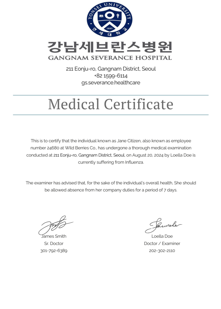 Gangnam Severance Hospital medical certificate template in Word and PDF formats