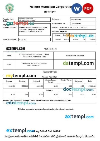 India Andhra Pradesh Nellore Municipal Corporation property tax receipt editable template in Word and PDF formats