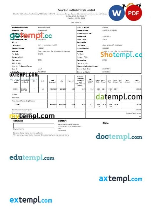 India Gujarat HDFC Life tax receipt editable template in Word and PDF formats