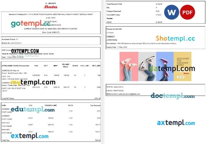 India Gujarat HDFC Life tax receipt editable template in Word and PDF formats