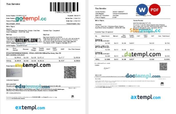 India Gujarat HDFC Life tax receipt editable template in Word and PDF formats