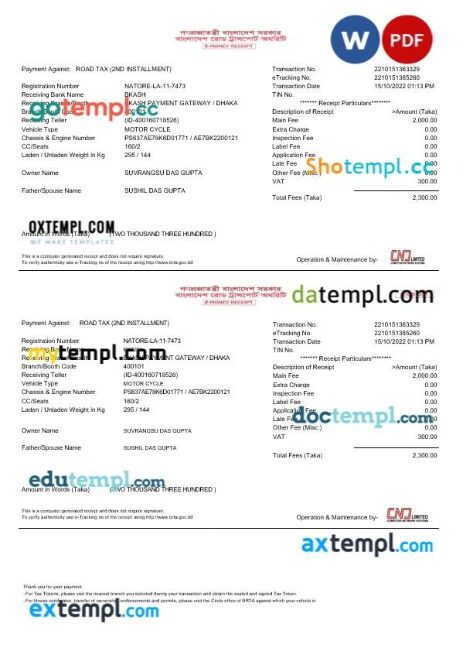 India Computer Network Systems CNO limited road tax receipt editable template in Word and PDF formats