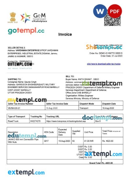 India Government eMarketplace invoice editable template in Word and PDF formats