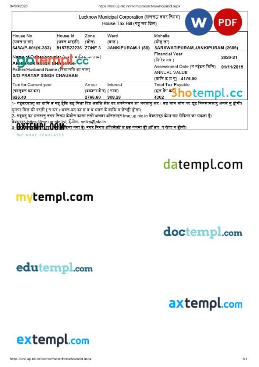 India Lucknow Municipal Corporation house tax bill editable template in Word and PDF formats