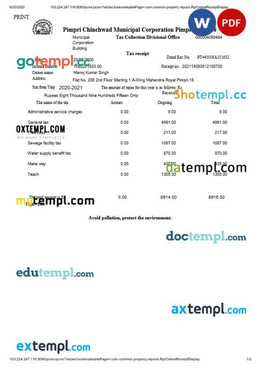 India Maharashtra Pimpri Chinchwad Municipal Corporation tax receipt editable template in Word and PDF formats