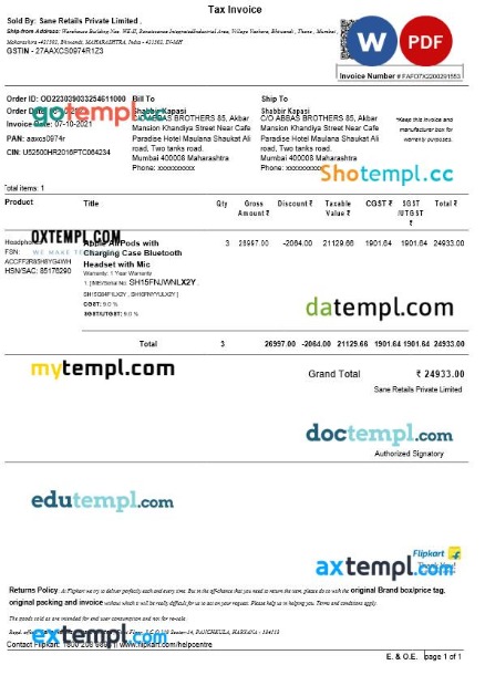 India Sane Retails tax invoice editable template in Word and PDF formats