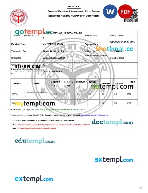 India Uttar Pradesh Transport Department vehicle tax receipt editable template in Word and PDF formats