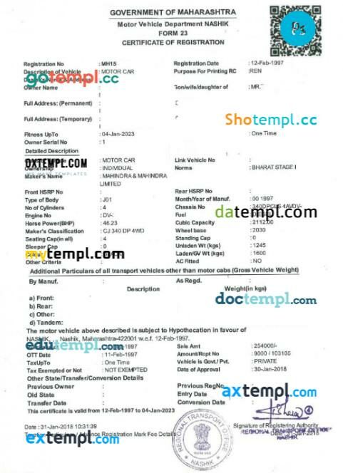 India vehicle registration certificate in PSD format, version 2