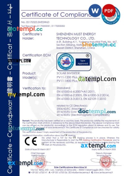 Italy Ente Certificazione Macchine product certificate editable template in Word and PDF format