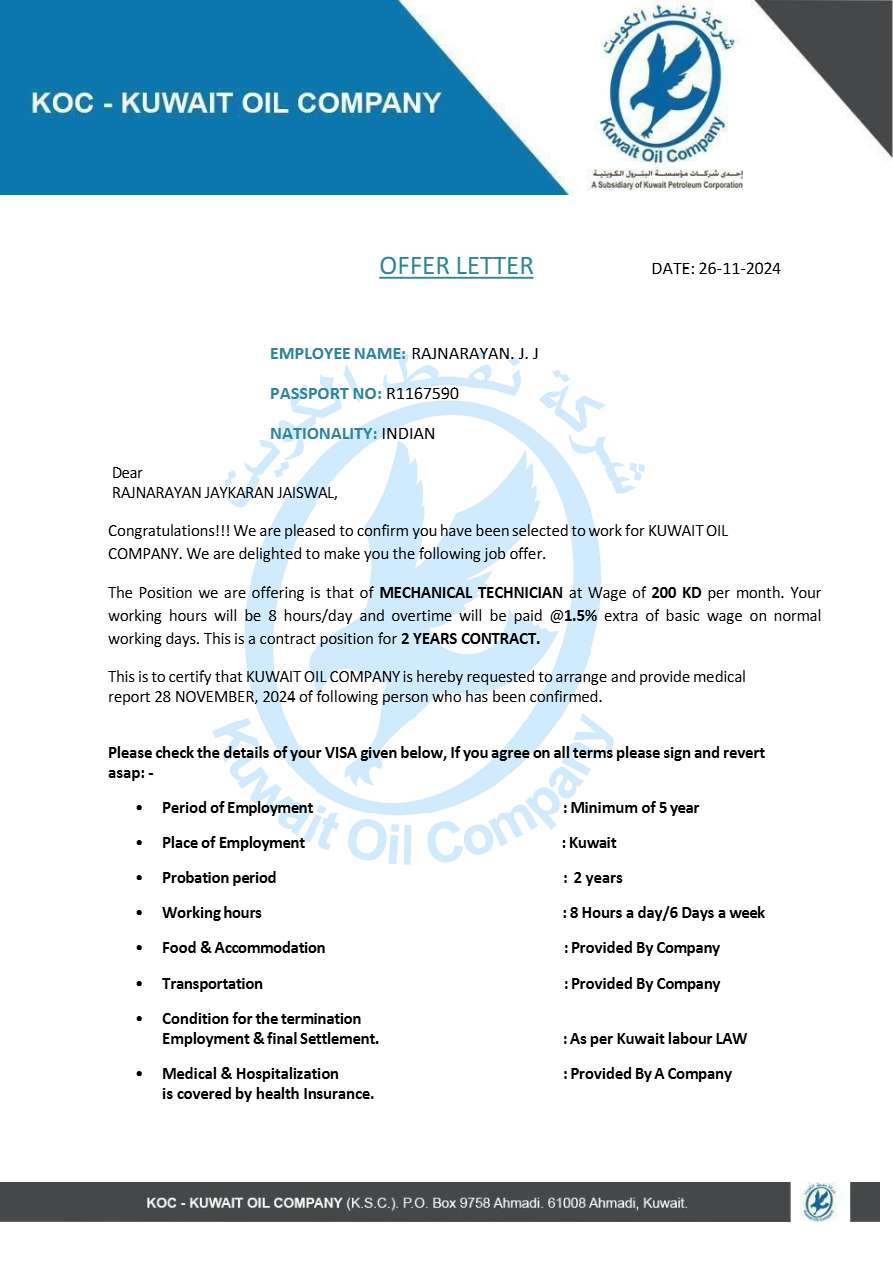 Lando natural Oil & Gas company LLC QA Welding Inspector offer letter in Word and Pdf formats