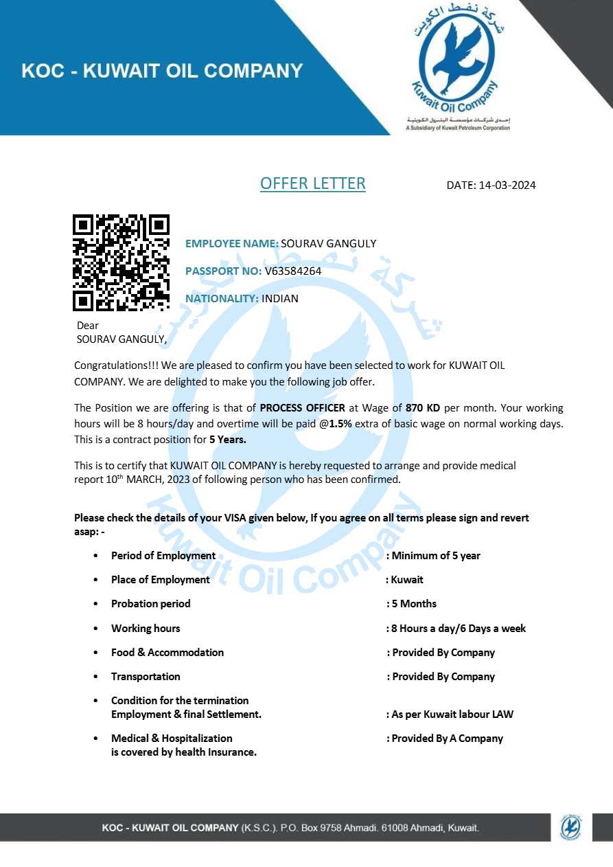 Lando natural Oil & Gas company LLC QA Welding Inspector offer letter in Word and Pdf formats