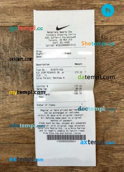 Nike store check PSD template