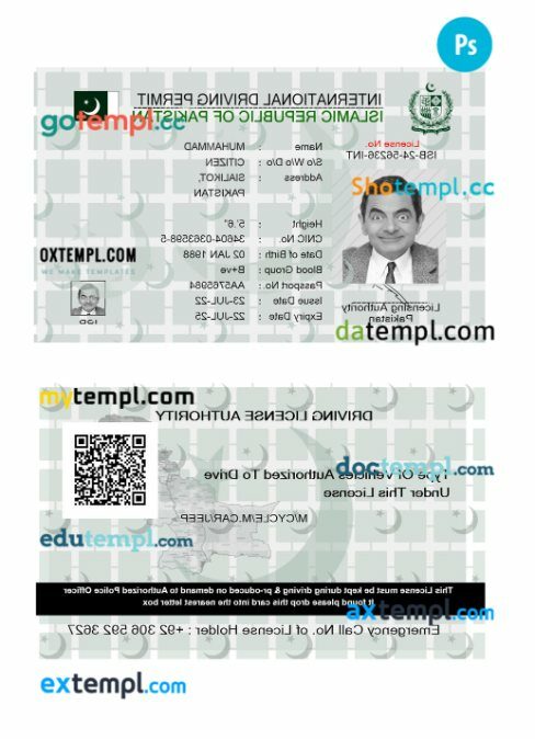 Pakistan international driving license download example in PSD format, 2022 – present