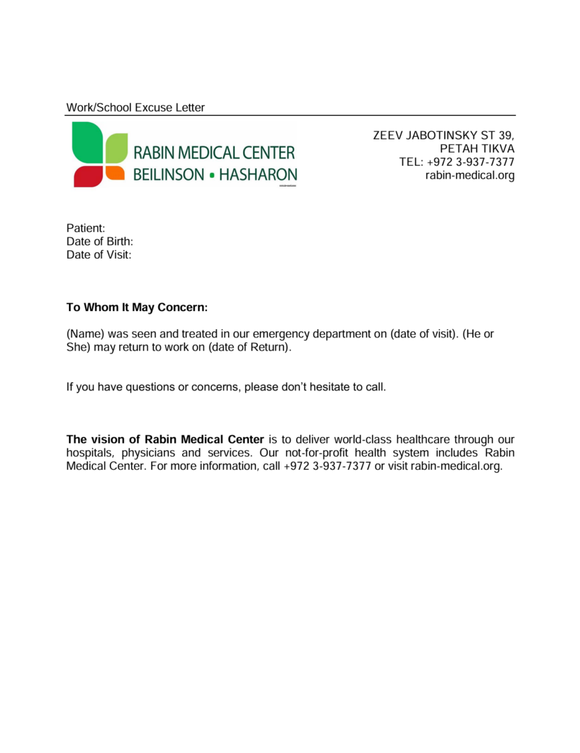 Rabin Medical Center excuse letter template in Word and PDF formats