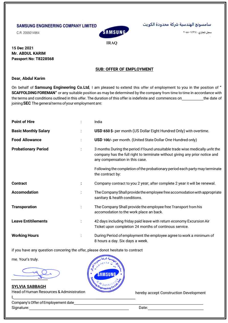 Samsung Engineering Co. Ltd. Scaffolding Foreman offer letter in Word and Pdf formats