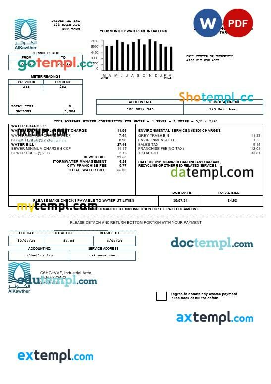 Saudi Arabia AlKawther business utility bill, Word and PDF template