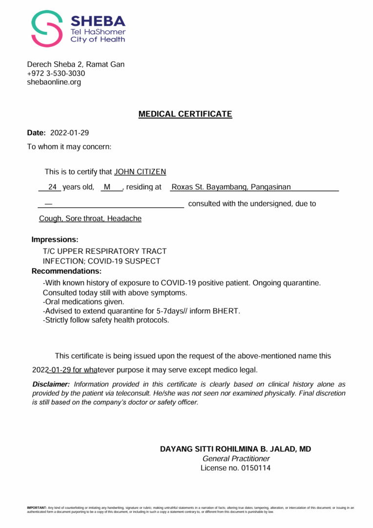 Sheba Medical Center medical certificate template in Word and PDF formats