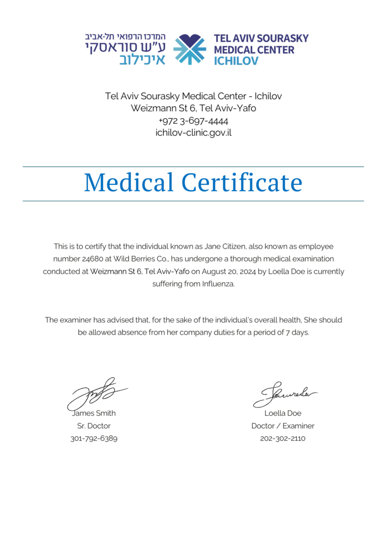 Tel Aviv Sourasky Medical Center medical certificate template in Word and PDF formats